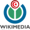 Wikimedia Tunisie